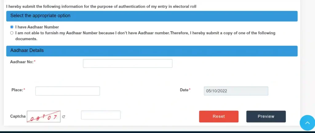 Link Aadhar to Voter ID Card 2023