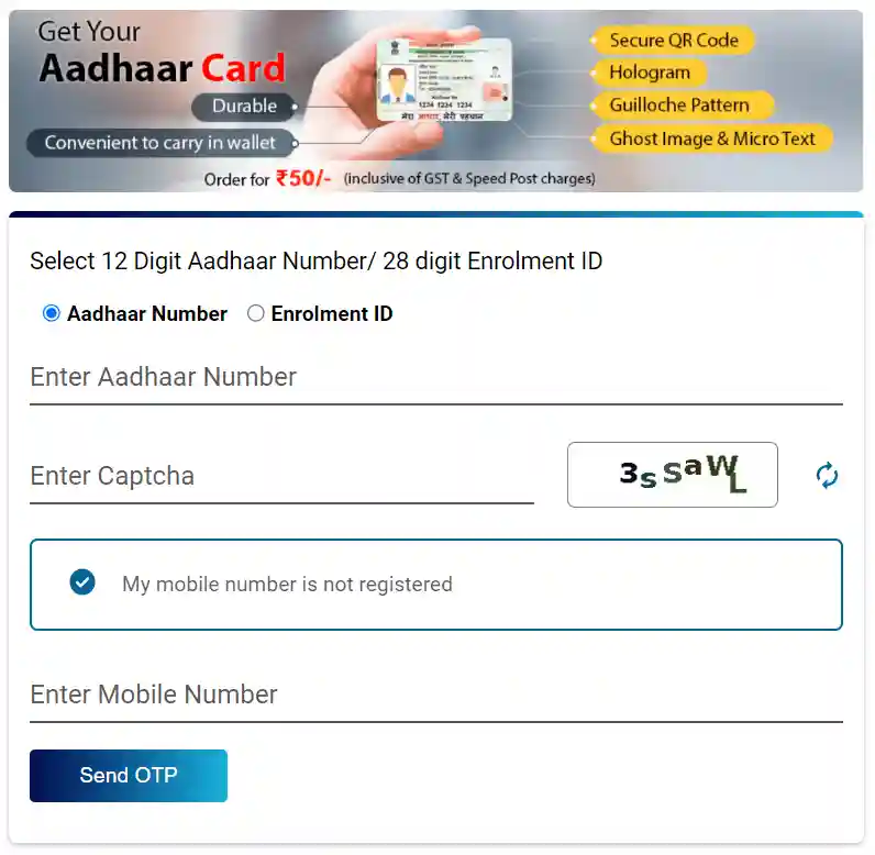 Order PVC Aadhar Card Online without Registered mobile number in 2023