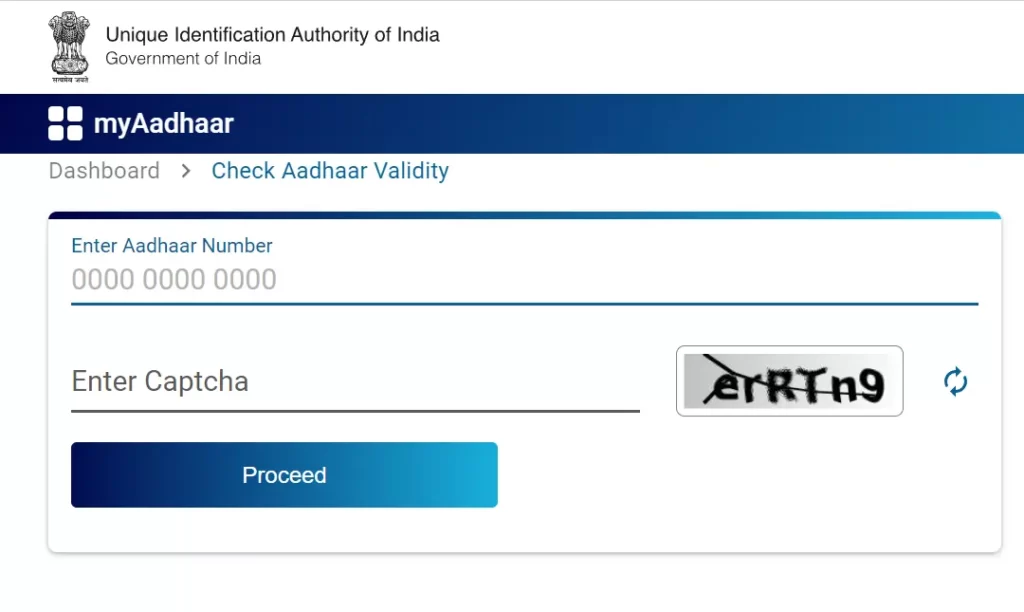 Check Aadhar Mobile number Update Status