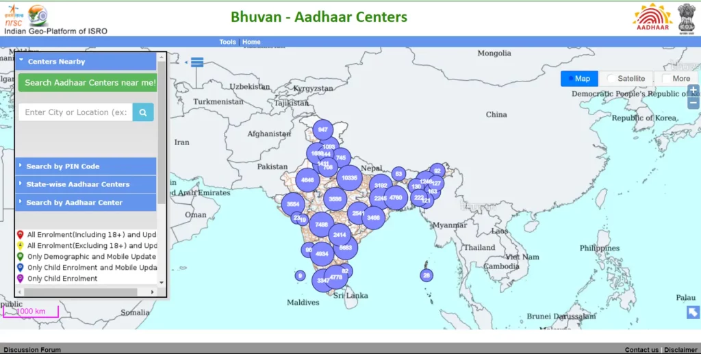 Find Nearby Aadhaar Seva Kendra by Bhuvan Aadhaar Portal