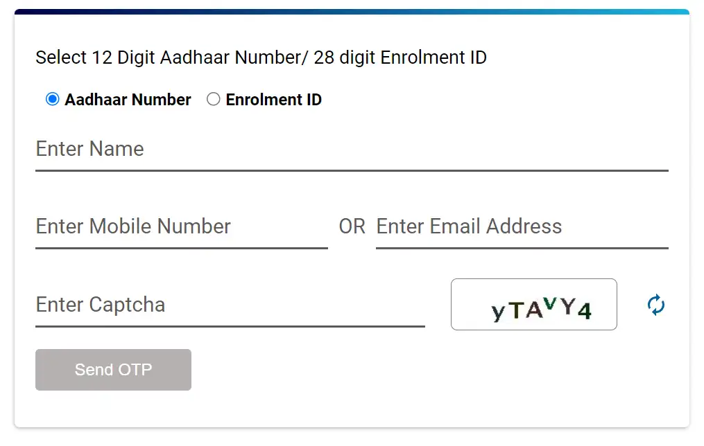 Get Duplicate Aadhar Card without Aadhar Number