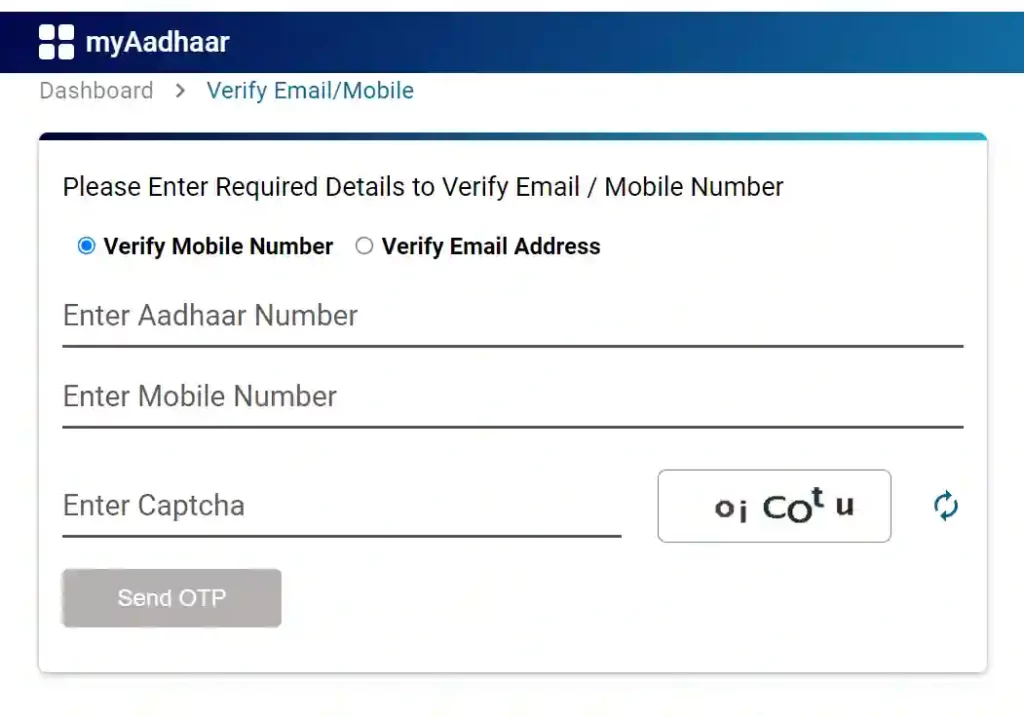 Verify Mobile number in Aadhar at my Aadhaar Portal