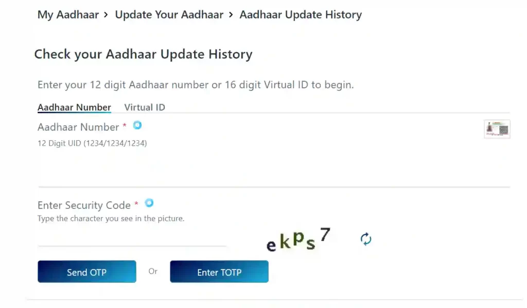 Check Aadhar Update History