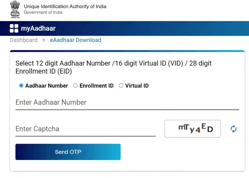 Download Aadhar Card with Aadhar Number EID or Virtual ID