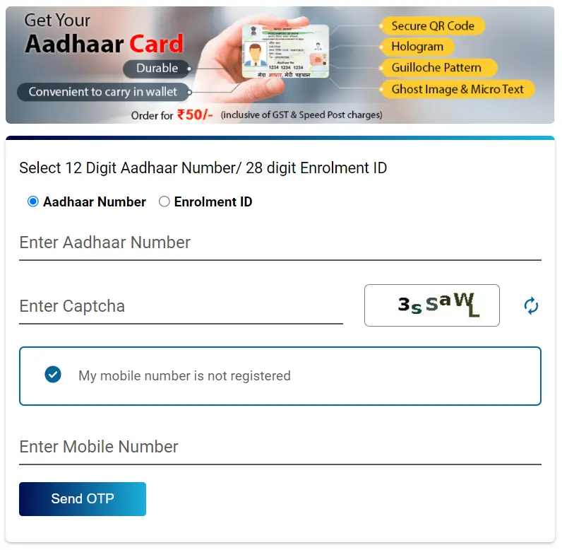 Get Aadhar Card without Registered Mobile Number