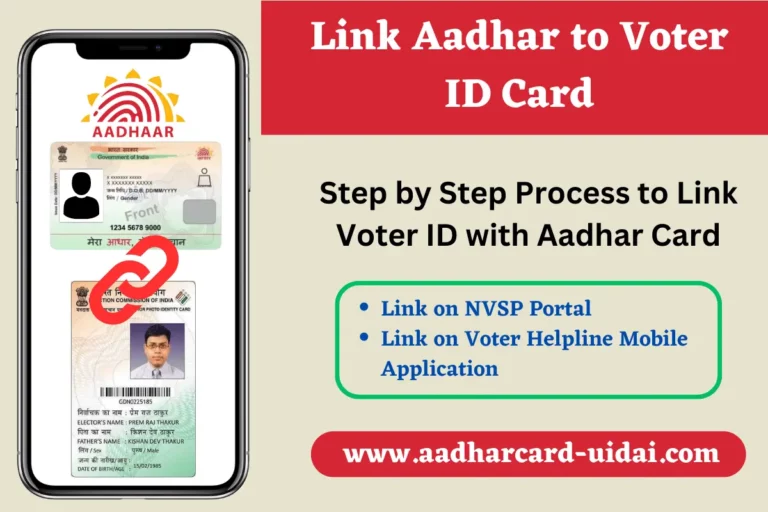 Link Aadhar to Voter ID Card