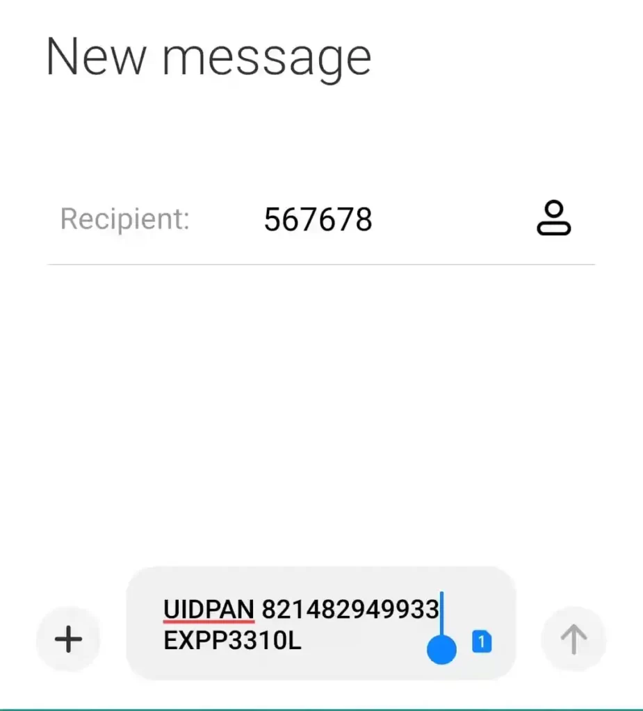 Link PAN with Aadhar by SMS