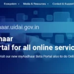 My Aadhaar Services at UIDAI Aadhar Portal