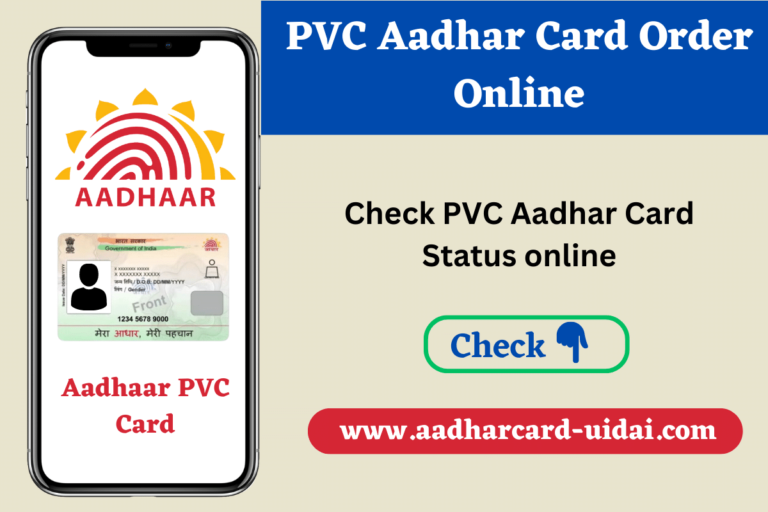 PVC Aadhar Card Order Online