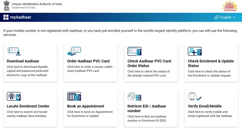 PVC Aadhar Card Order Online on Myaadhaar portal 2023