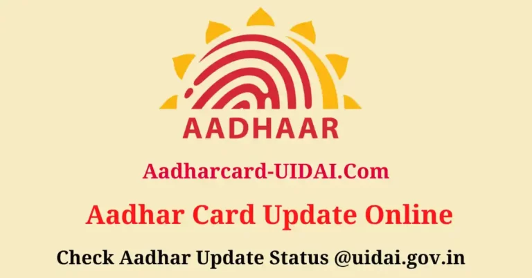 UIDAI Aadhar Card Update Online