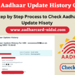Check Aadhaar Update History Online