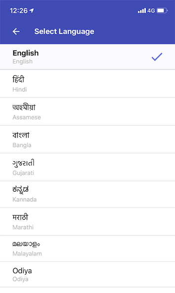Choose mAadhar App Language