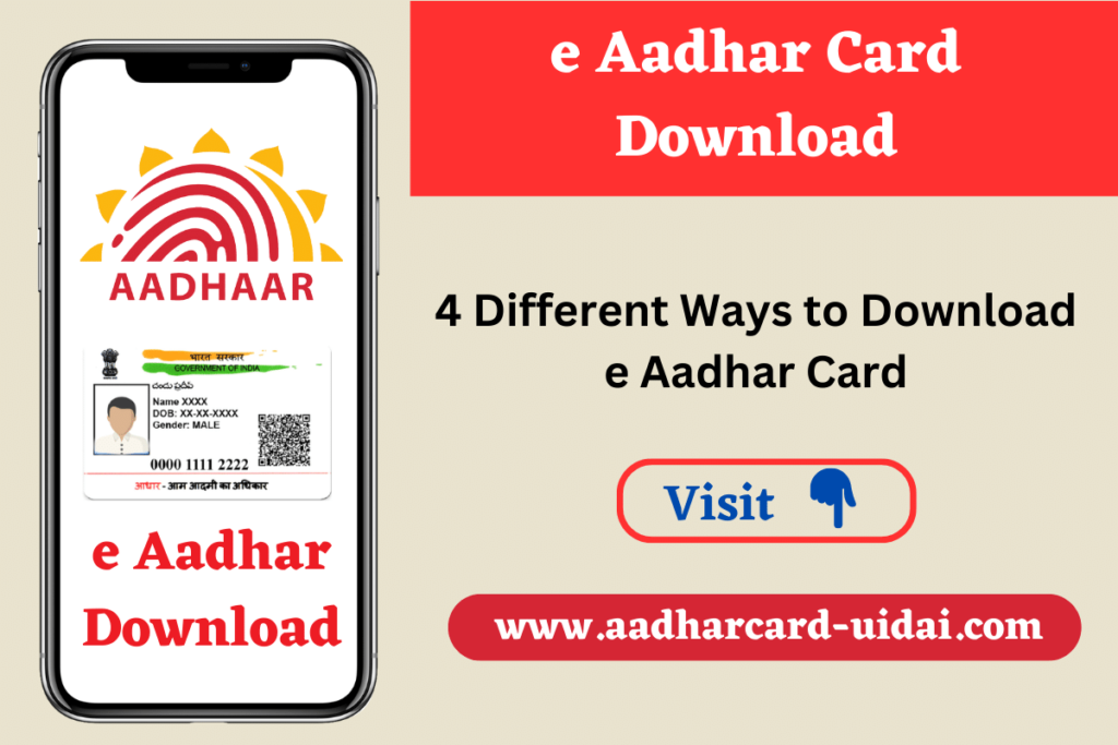 e Aadhar Card Download How to Download e Aadhaar Card