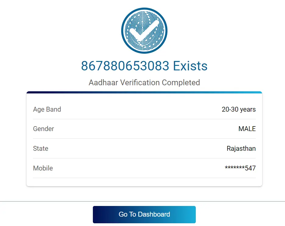 Aadhar Mobile Number Update Status