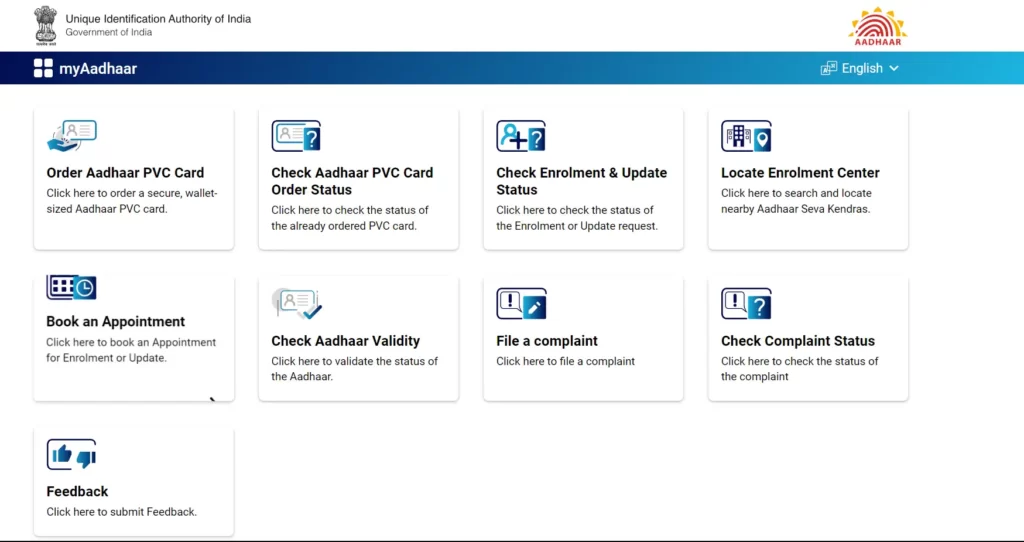 Check Aadhar Card Update Mobile Number