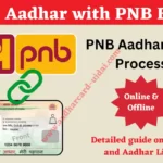 PNB Aadhar Link Process