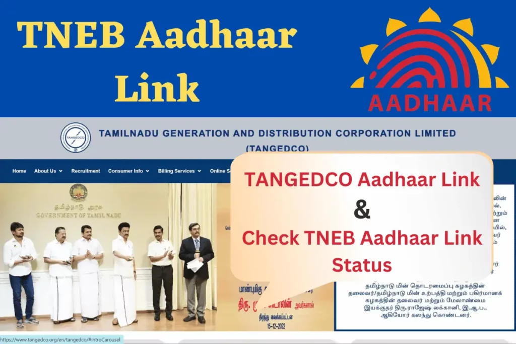 TNEB Aadhaar Link Online and Check TNEB Aadhaar Link Status