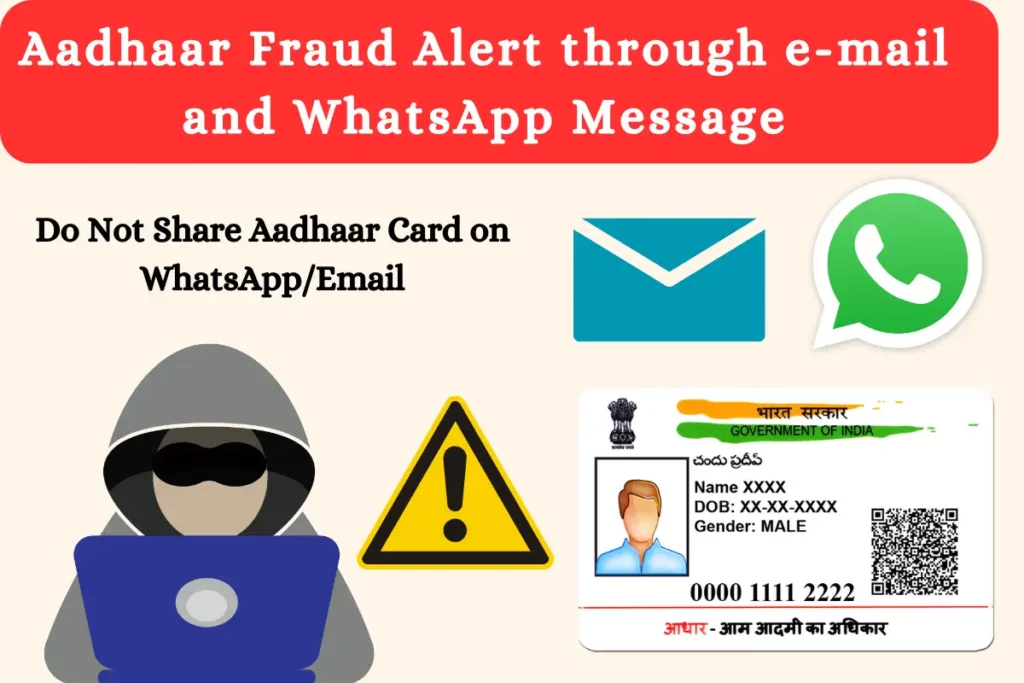 Aadhaar Fraud Alert through e-mail and WhatsApp Message UIDAI Update