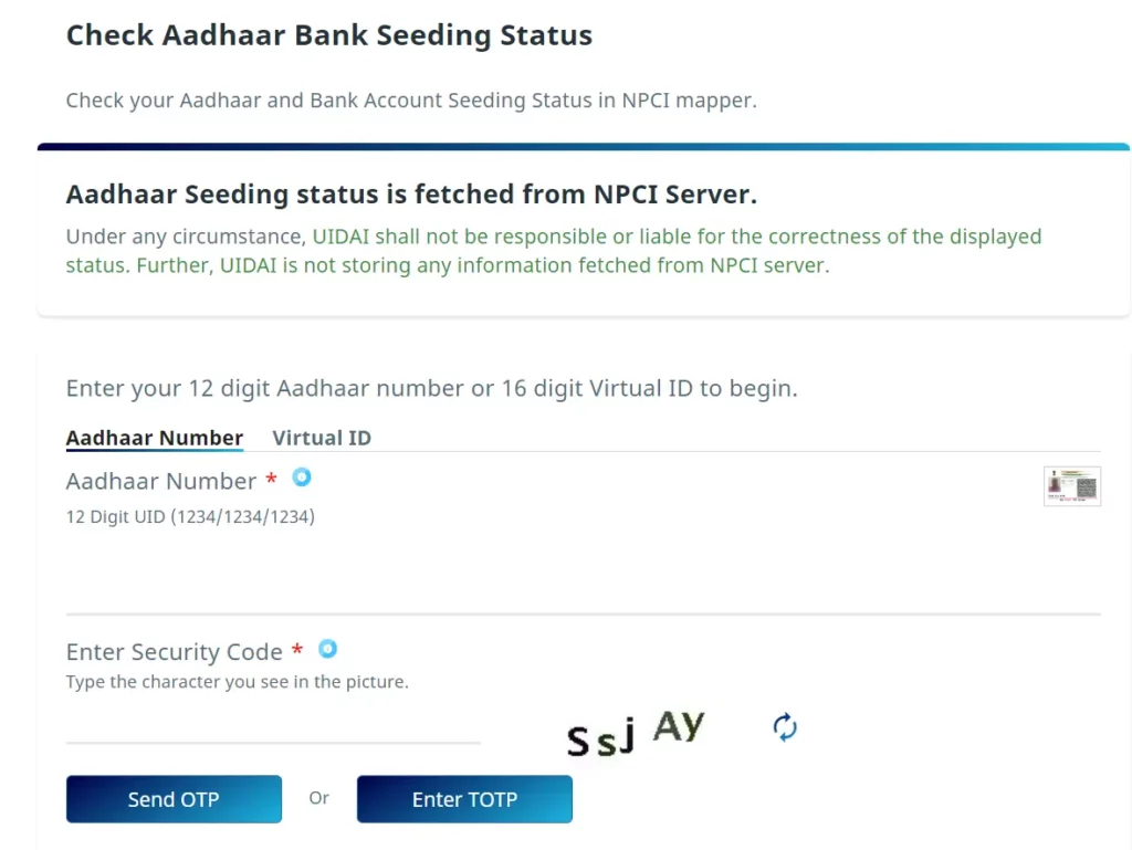 Aadhaar Seeding status using NPCI