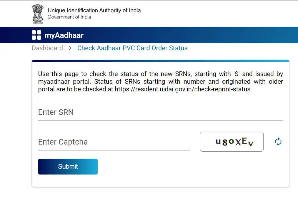 Check Duplicate PVC Aadhar Card Status