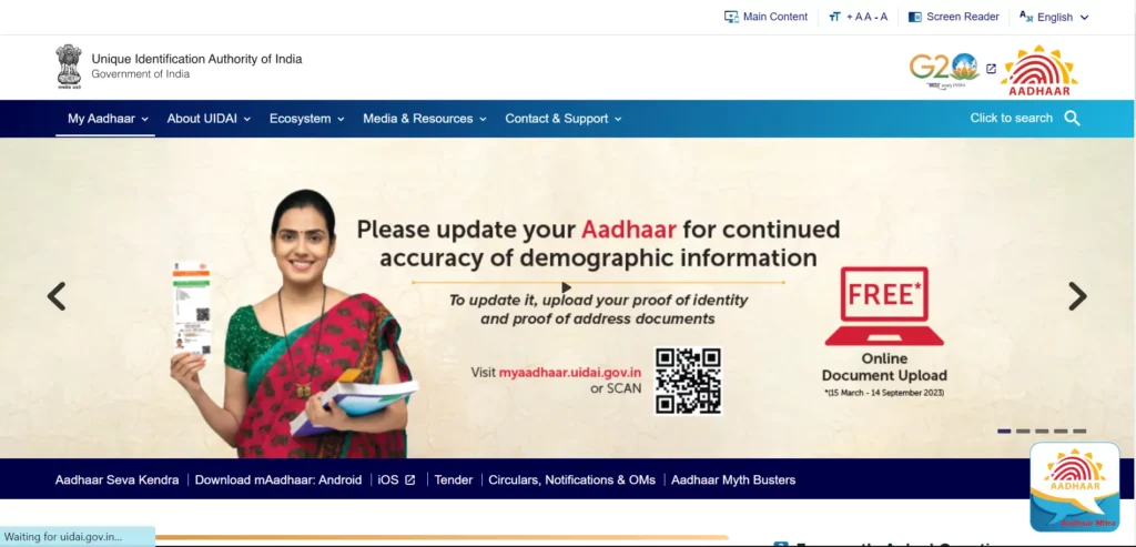 Check NPCI Aadhar Link Status Online steps