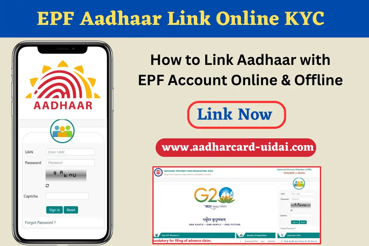 Epf Aadhaar Link Epf Aadhaar Link Online Kyc And Check Epf Aadhaar