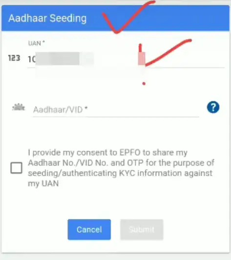 Enter Aadhaar number to Link with EPF Account