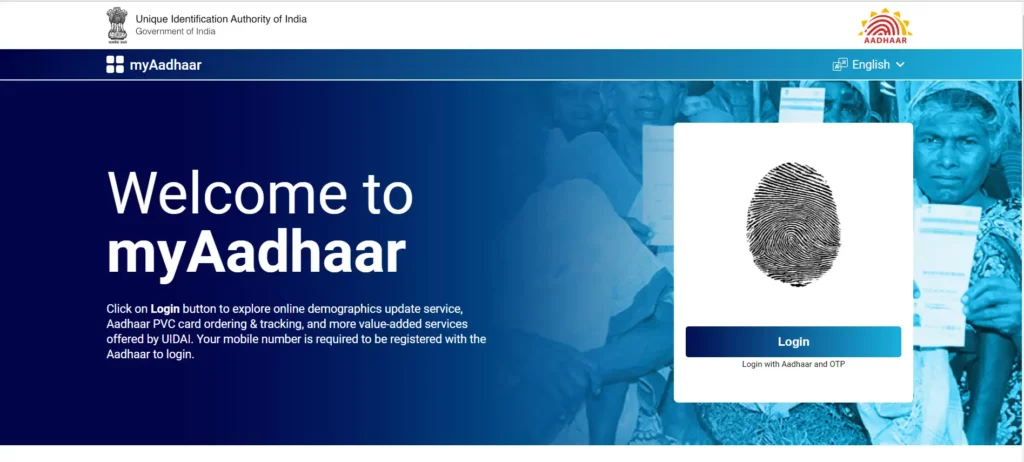 My Aadhaar UIDAI Portal