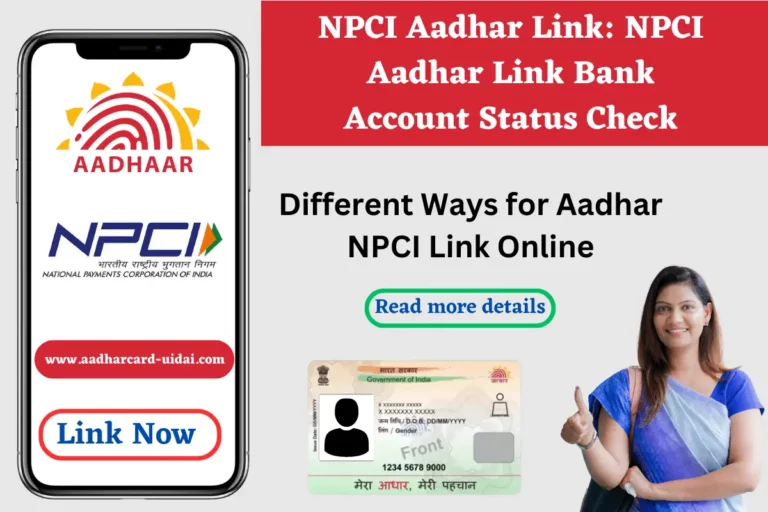 NPCI Aadhar Link - NPCI Aadhar Link Bank Account Status Check