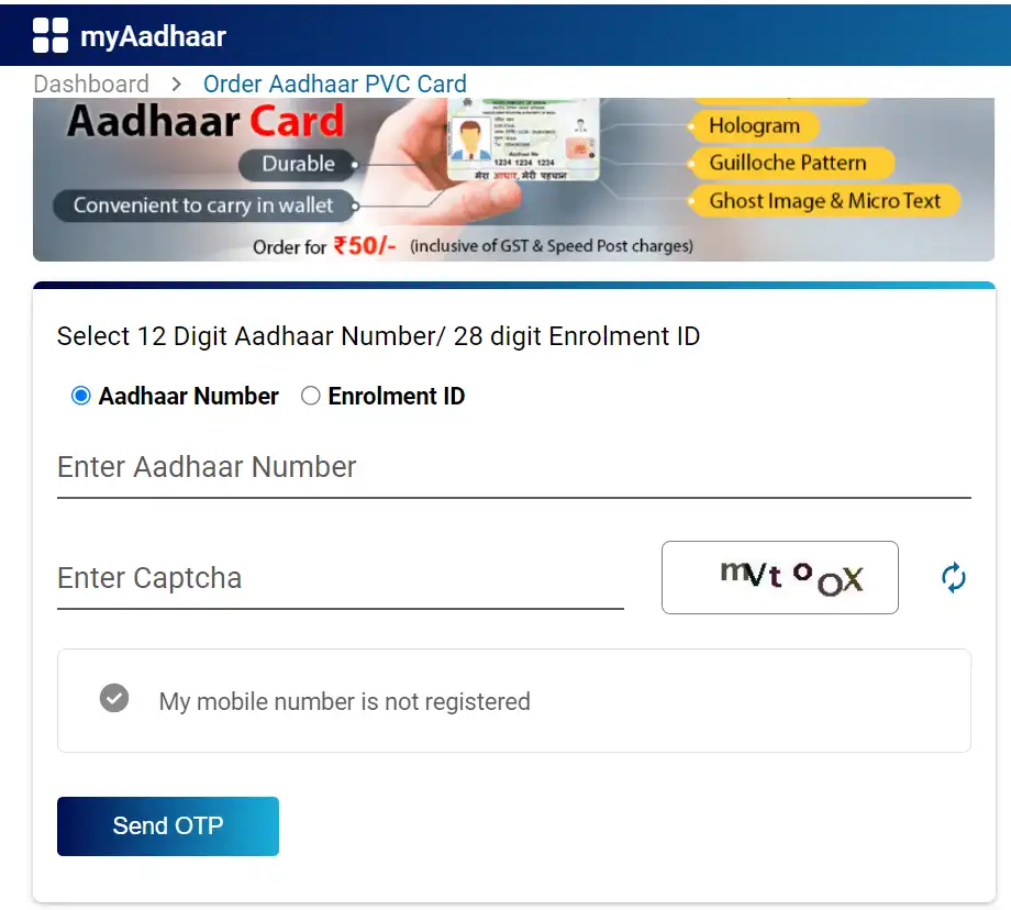 Order Duplicate PVC Aadhaar