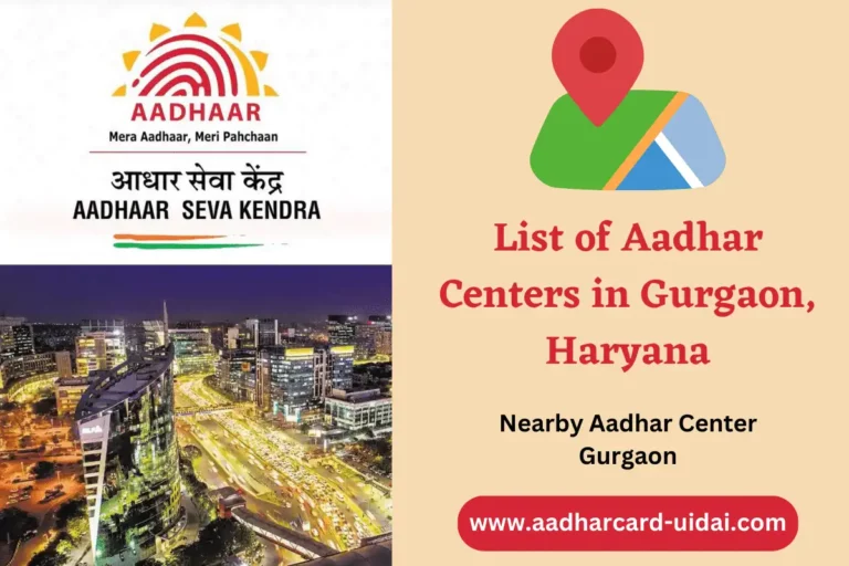 Aadhar Centers in Gurgaon Haryana - Aadhar Center Gurgaon