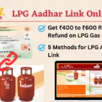 LPG Aadhar Link Online