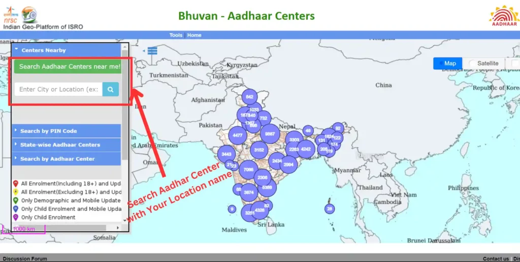 Search Aadhar Center on Bhuvan Porta using Location or Area Name