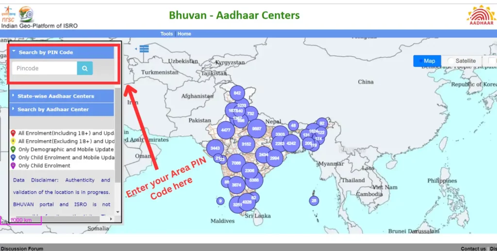 Search Aadhar Center on Bhuvan Porta using PIN Code