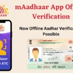 mAadhaar App Offline Verification