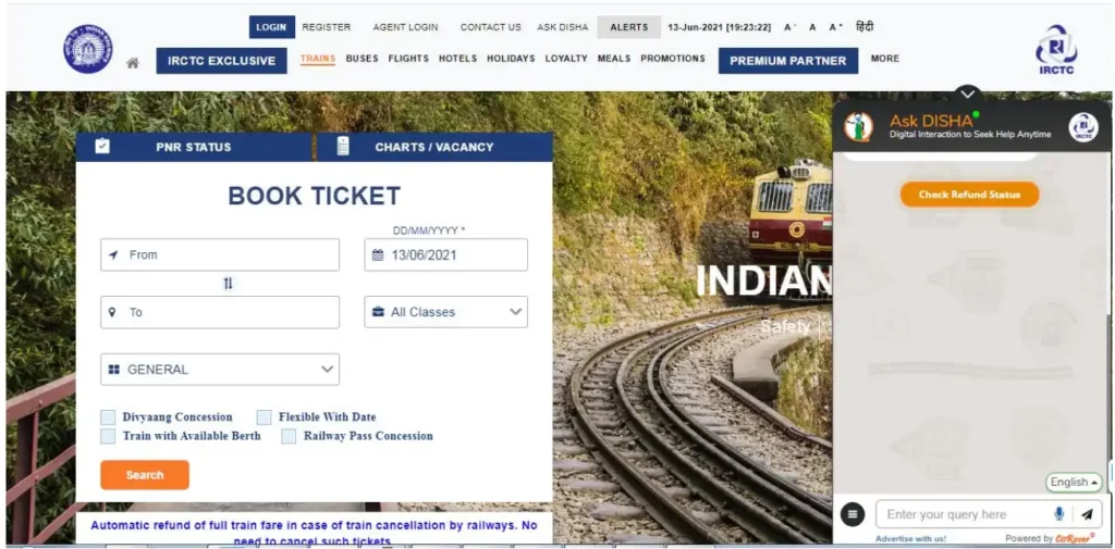 IRCTC Home Page