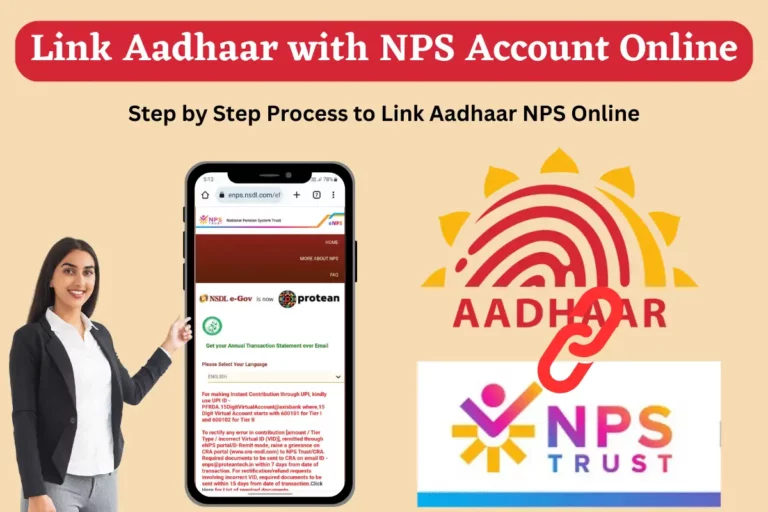 Link Aadhaar with NPS Account Online Process