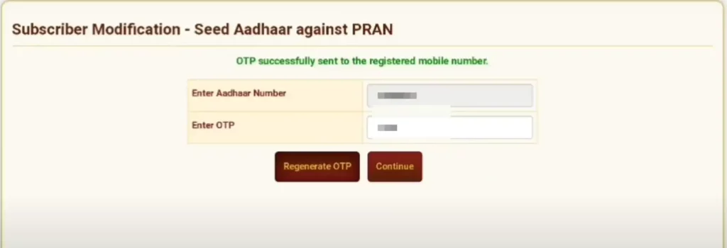 NPS Account Link with Aadhaar