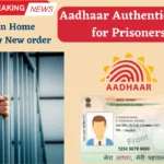 Aadhaar Authentication for Prisoners